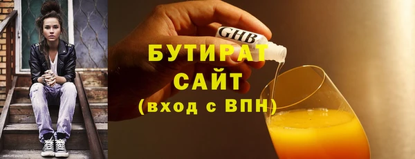 jwh Верхнеуральск